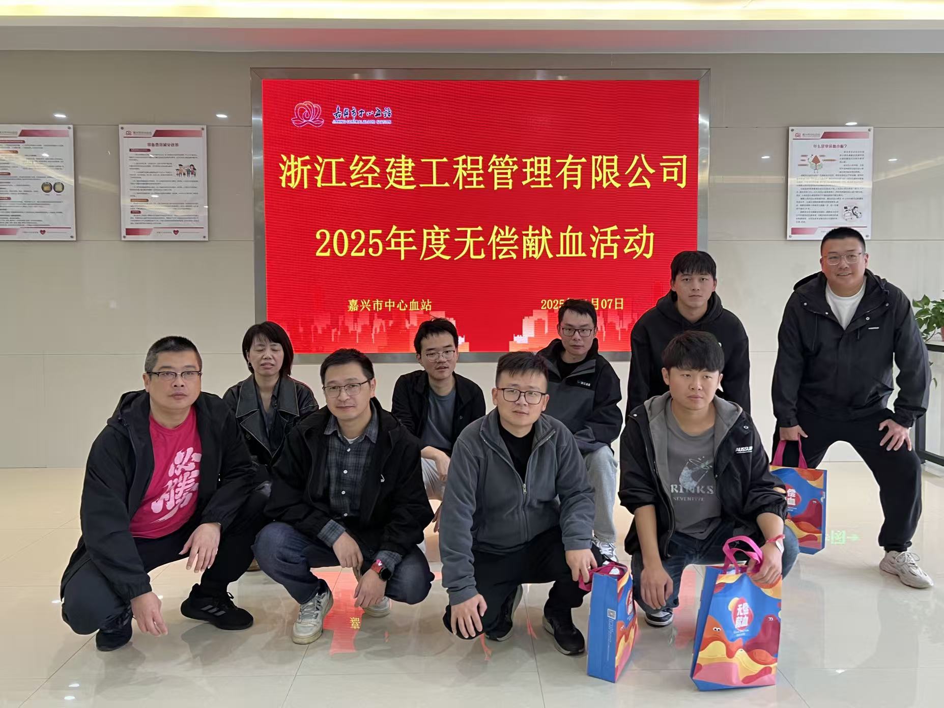 志愿者的風(fēng)尚